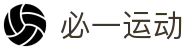 必一(运动科技有限公司)官方网站-B·Sport